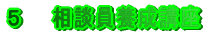 �T�A��������